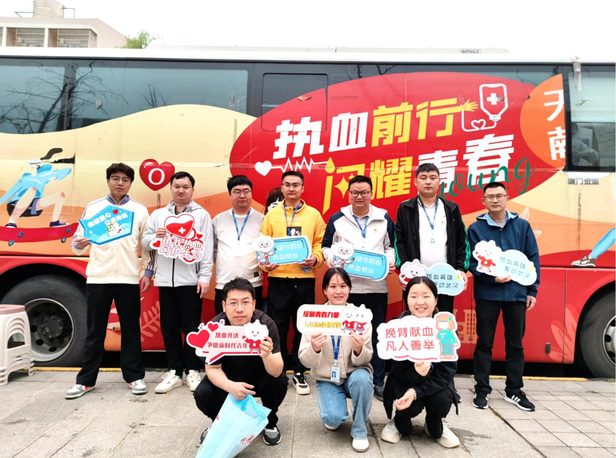 踐行公益初心，傳遞愛(ài)心正能量