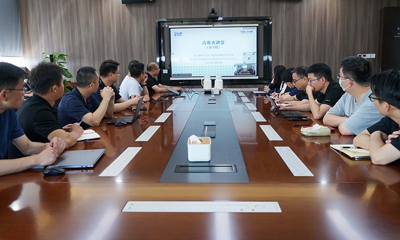 全民反詐在行動(dòng) 安全守護(hù)零距離 | 國藥天壇上海團(tuán)委開展青年大講堂活動(dòng)